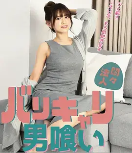 重生之我在影视城当群演
